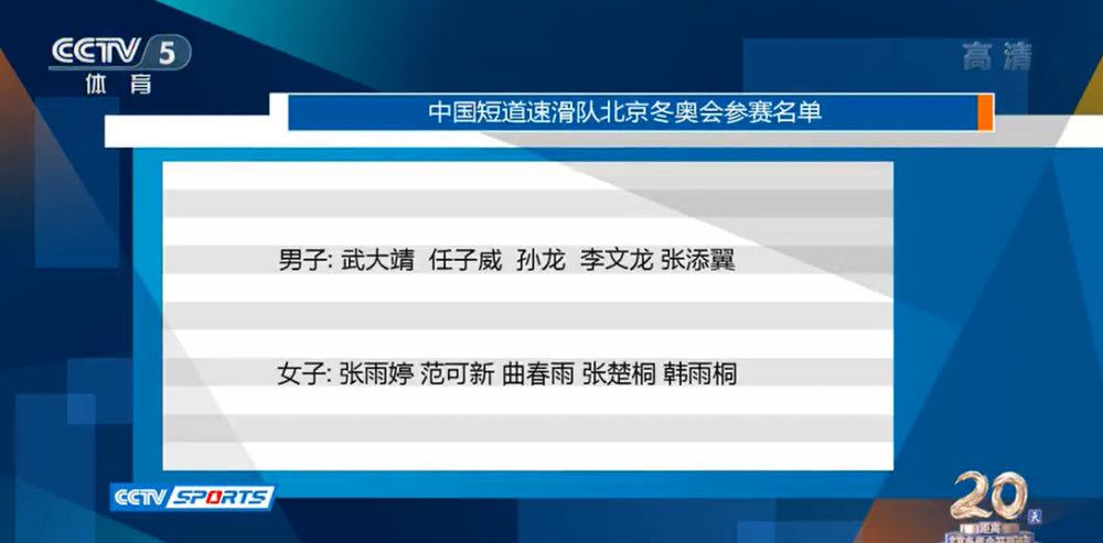 我想在这个赛季之前，很多人都在说我们应该买一名中后卫。